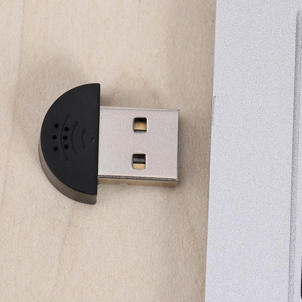 ޴ USB ũ  , PC ǻ Mac  